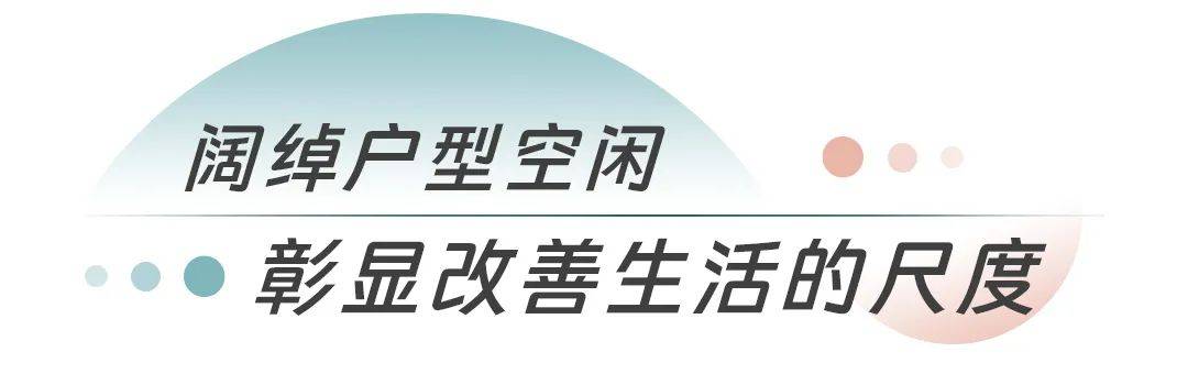 中工网 :2024年新澳门天天:南京六合城管开展城市照明防汛应急演练