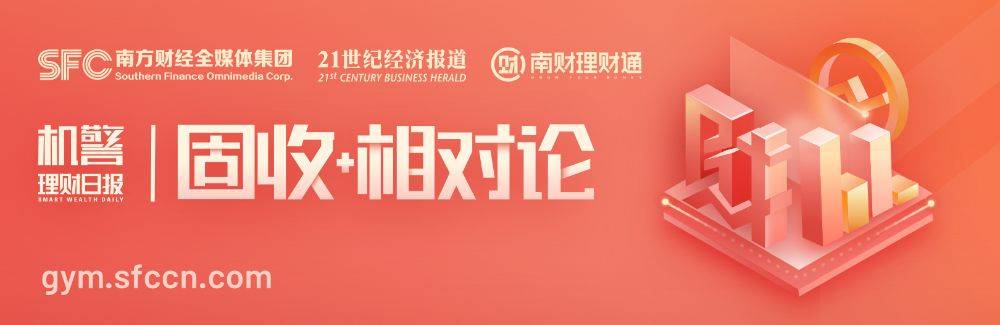 中国妇女网 :香港内部精准资料一码:改善整体环境，打造景观节点｜哈市规划30处“城市客厅”迎宾客