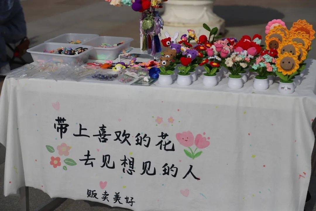 中国财经报网 :管家婆最准一肖一码:宝山这场活动在城市同行间感受生活之美！