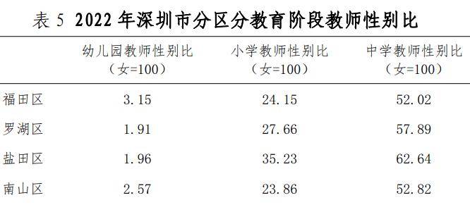 潇湘晨报:澳门一码一肖一特一中直播开奖:中国城市基础设施（02349.HK）6月21日收盘跌11.86%