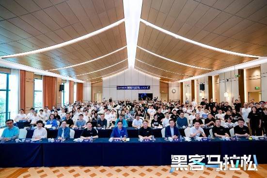 中国太保首届黑客马拉松比赛在杭州成功举办