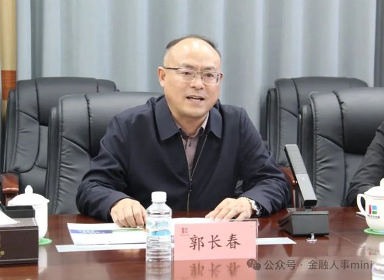 内蒙古银行新任一行长助理 招行郭长春加盟