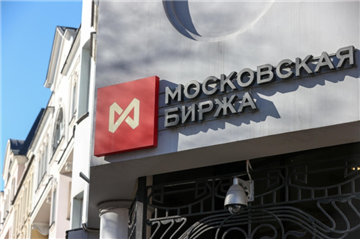 莫斯科交易所称受美制裁影响 部分客户外汇保证金被冻结