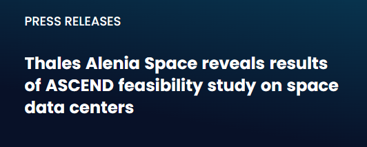 在太空部署数据中心：欧洲公司最新研究证实该模式可行