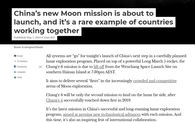 明查｜澳大利亚专家要求中国交出“嫦娥六号”带回的月壤？  第7张